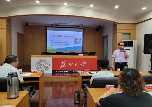 赵士元_副本.jpg