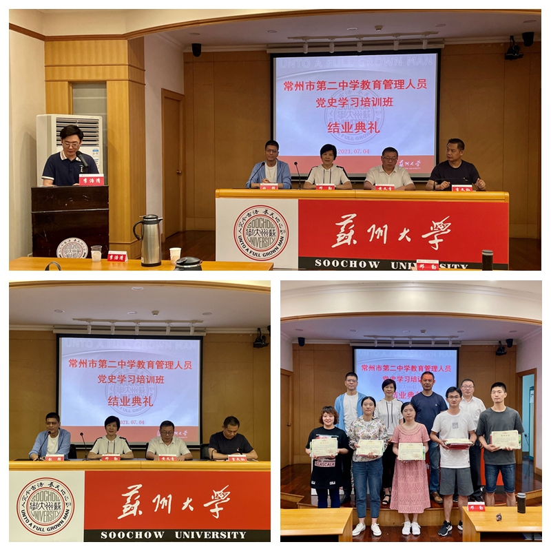 光影魔术手拼图.jpg