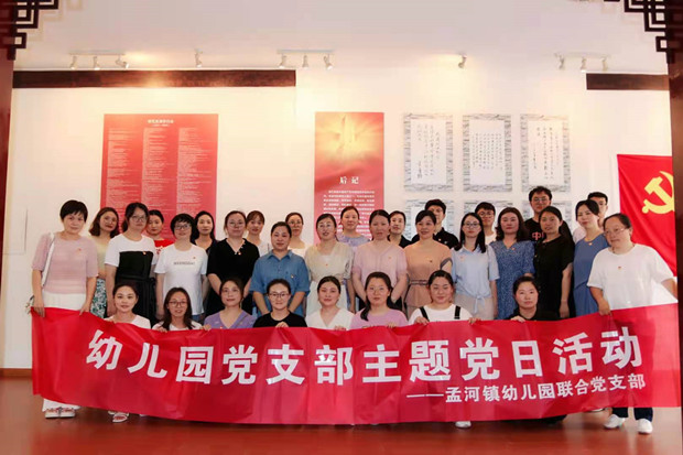 664da18fc6b64f986fc4e1d075d18f1_副本.jpg 664da18fc6b64f986fc4e1d075d18f1_副本.jpg