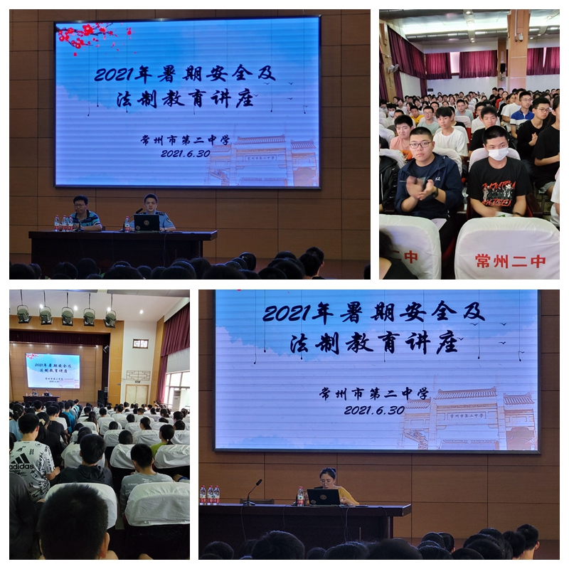 光影魔术手拼图.jpg