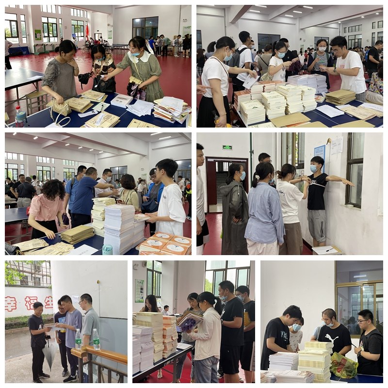 光影魔术手拼图.jpg