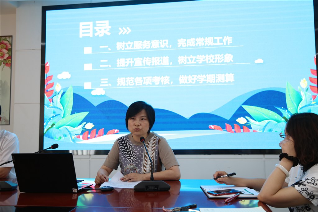 7N5B7760.JPG