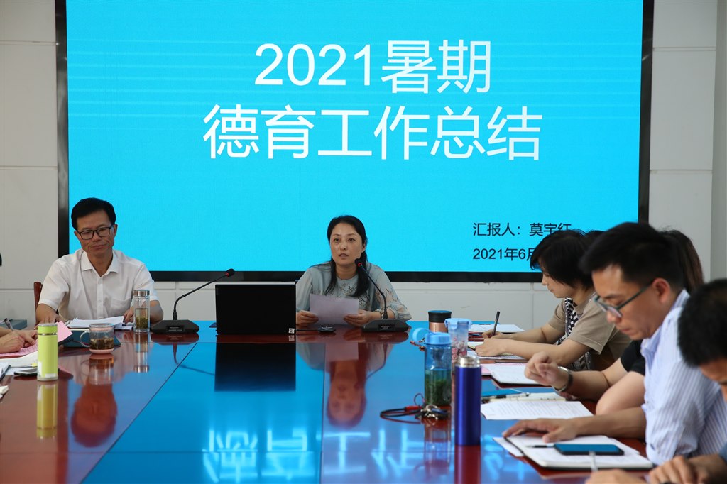 7N5B7804.JPG