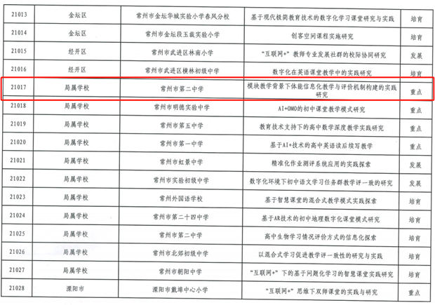 640 (2)_副本.png