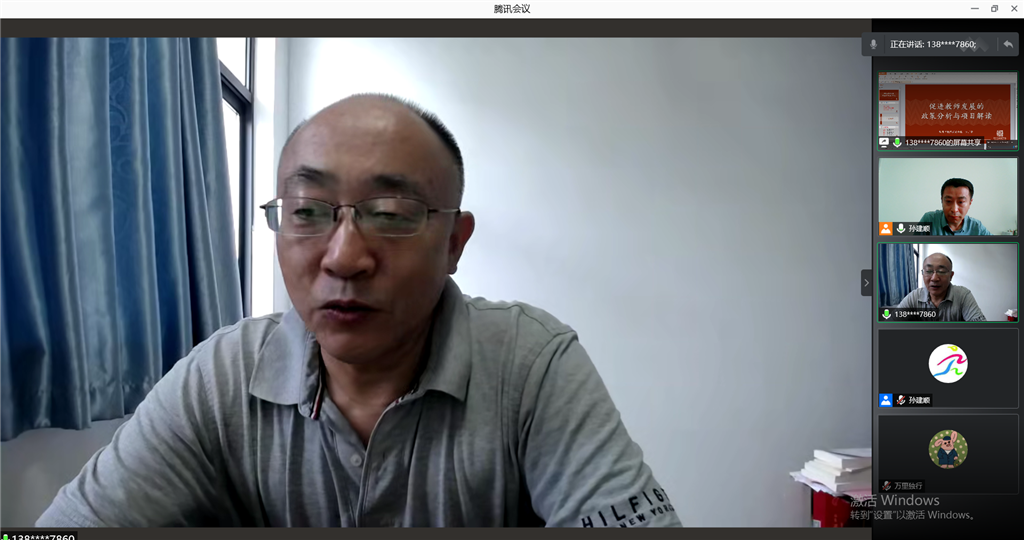 QQ图片20210709145745.png