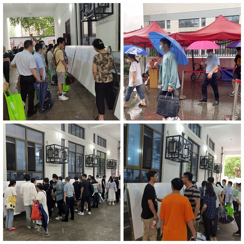光影魔术手拼图.jpg