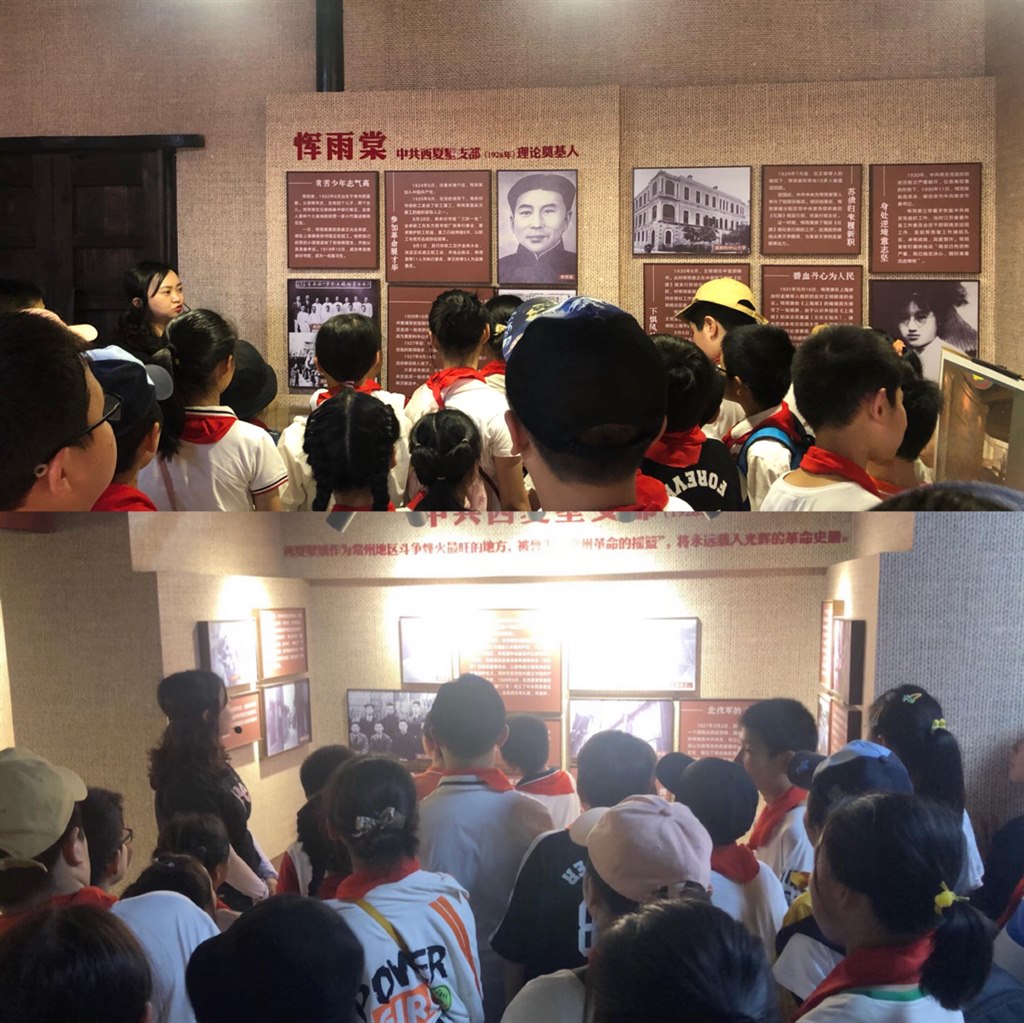 QQ图片20210710131651.jpg