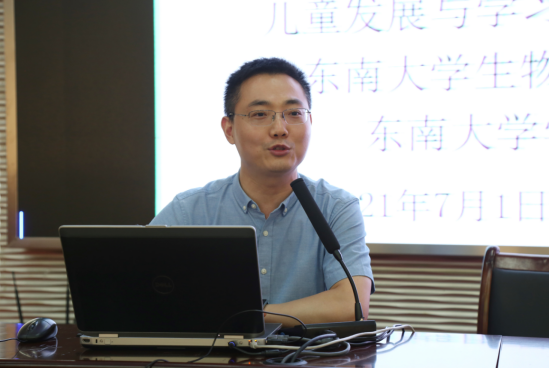 7.5公众号校本培训934.png