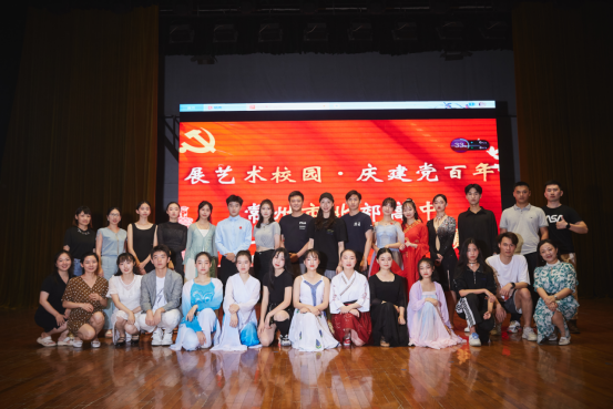 7.7公众号高一舞蹈大赛719.png