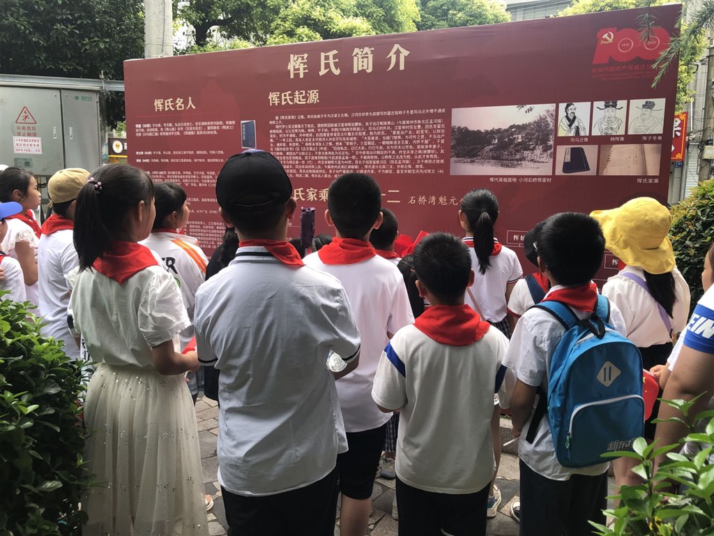 图3.jpg