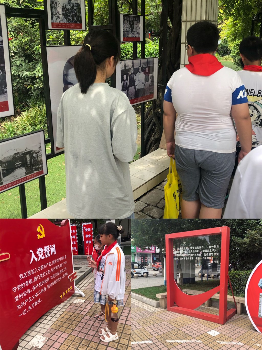 QQ图片20210710130805.jpg
