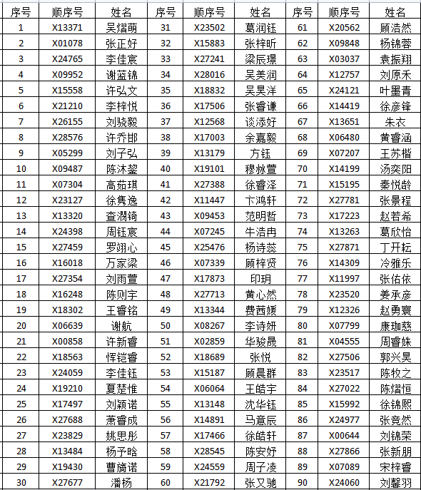 图片1.png