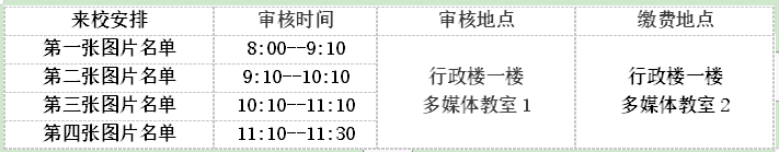 图片5.png