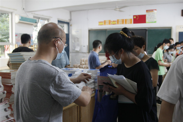 _MG_6639_副本.jpg