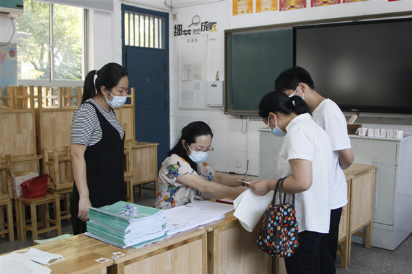 _MG_6587_副本.jpg