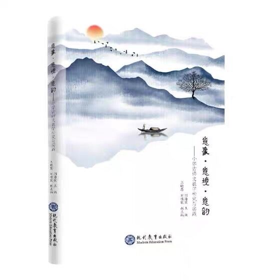 理论学习书籍.jpg