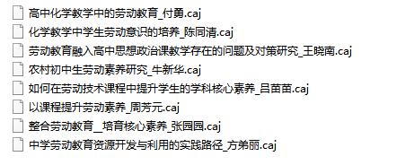 QQ截图20210713163736.jpg