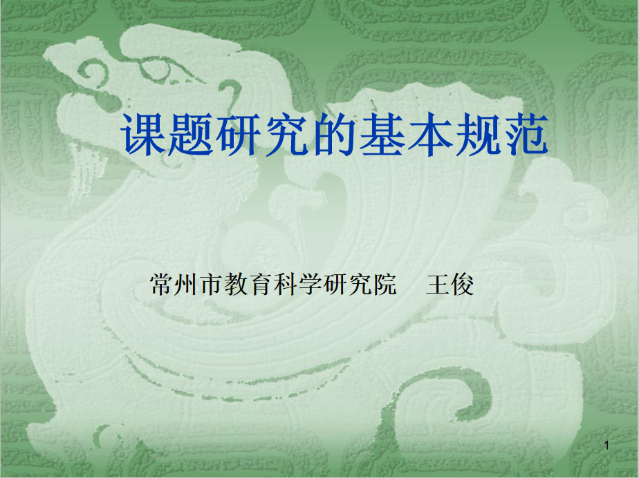 `NGYO{7S{@U`1NEIFIJBA8A.png