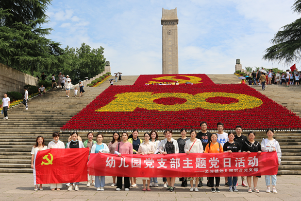 B9D1DWK}_51OPL60PCG[N_5.png B9D1DWK}_51OPL60PCG[N_5.png