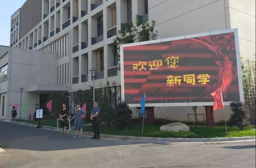 微信图片_20210716203210.jpg