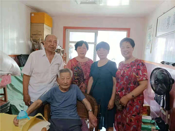 徐兴念.jpg