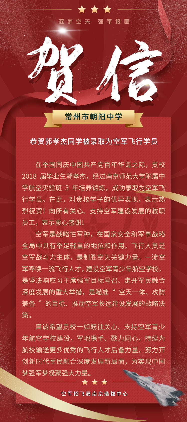 qxlarge-dsc-3DC8C62FA62C0BB4E1009BE1F05297C3.jpg