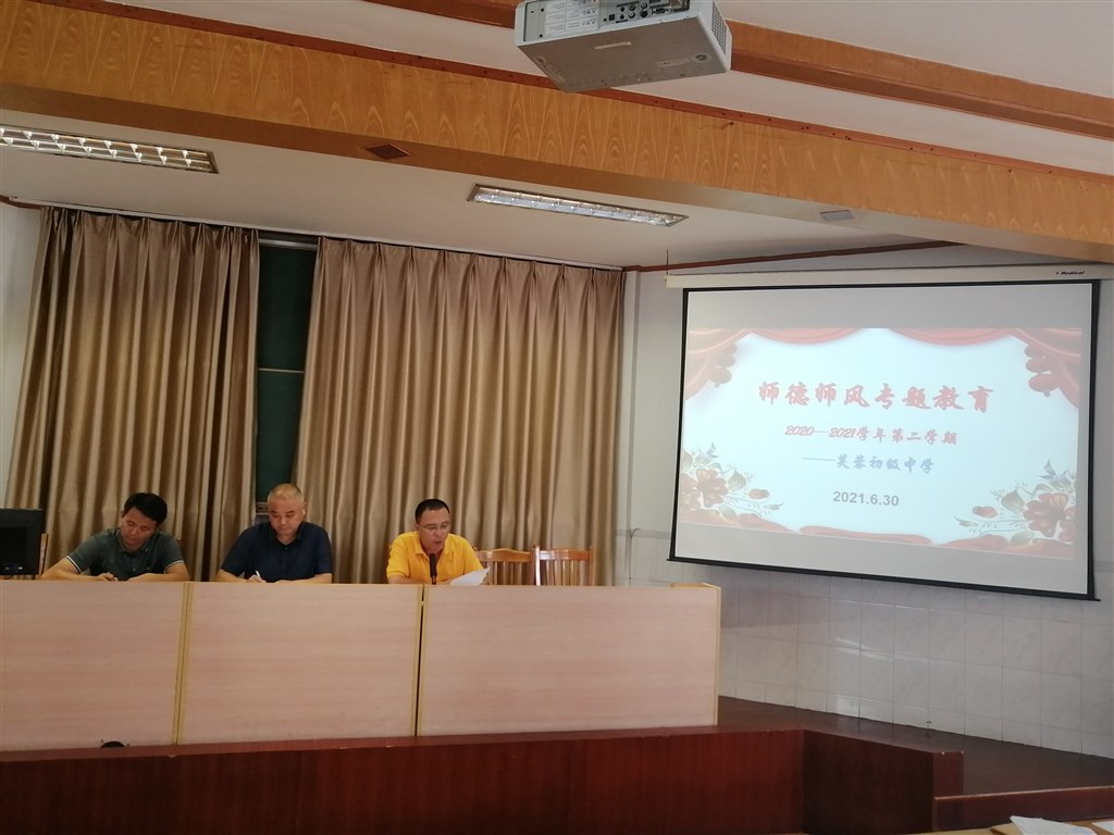 微信图片_20210720164146.jpg