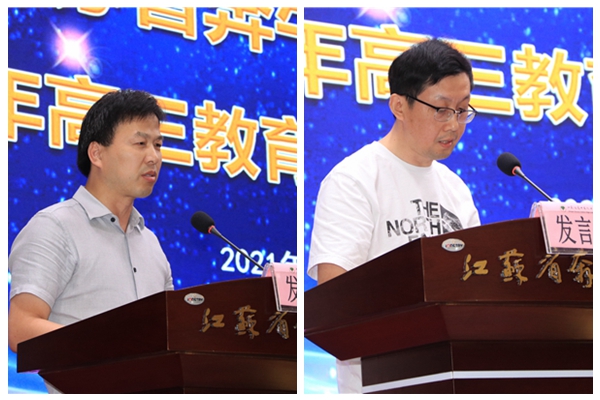 光影魔术手拼图6.jpg