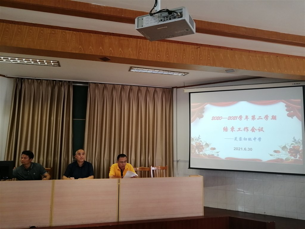 微信图片_20210720164255.jpg