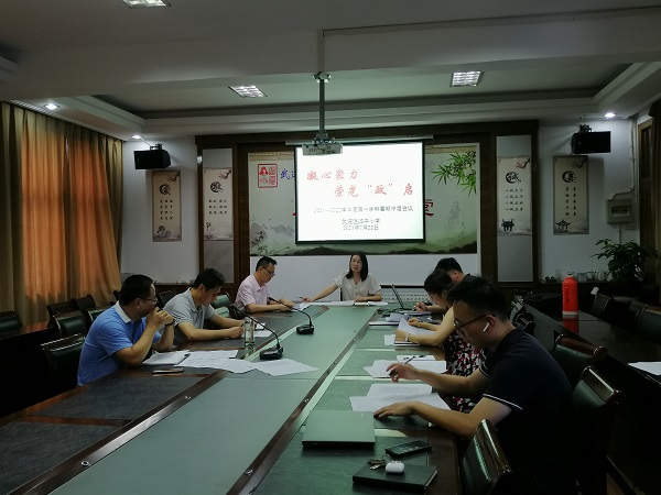 微信图片_20210722152346.jpg