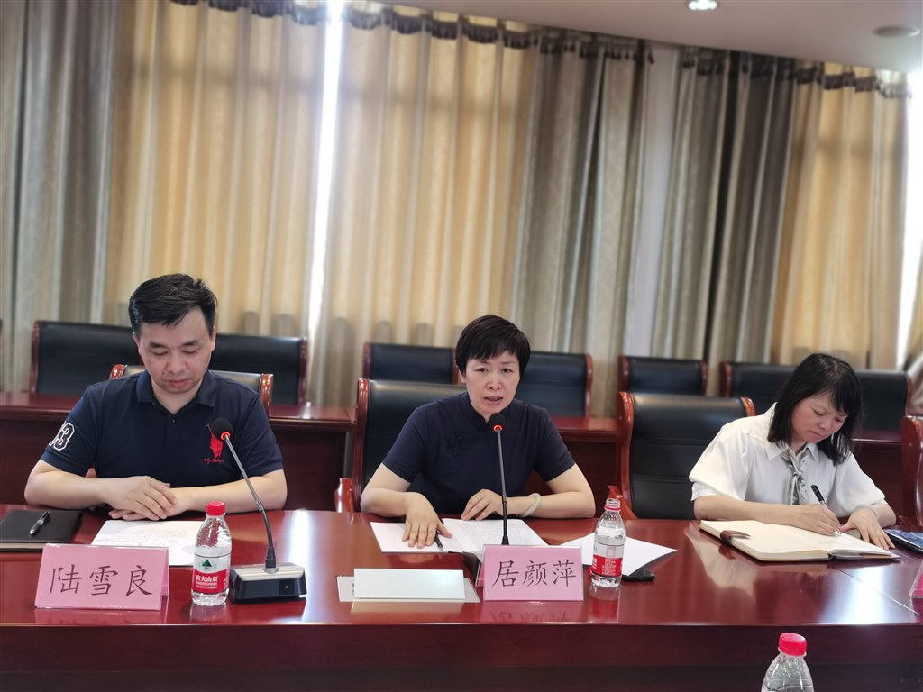 微信图片_20210723171815.jpg