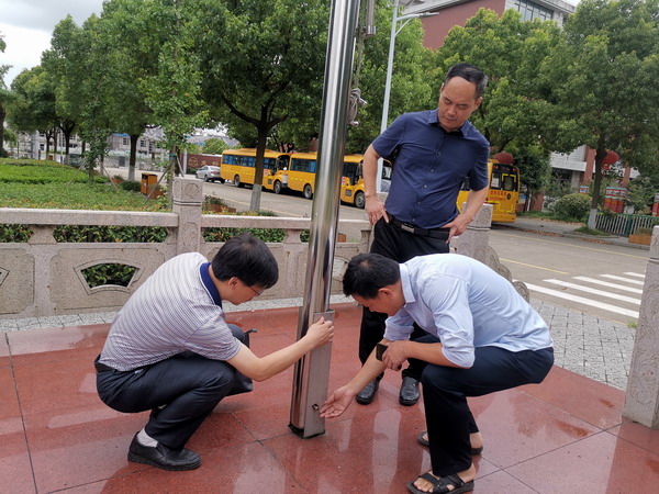 微信图片_20210724131520.jpg 微信图片_20210724131520.jpg