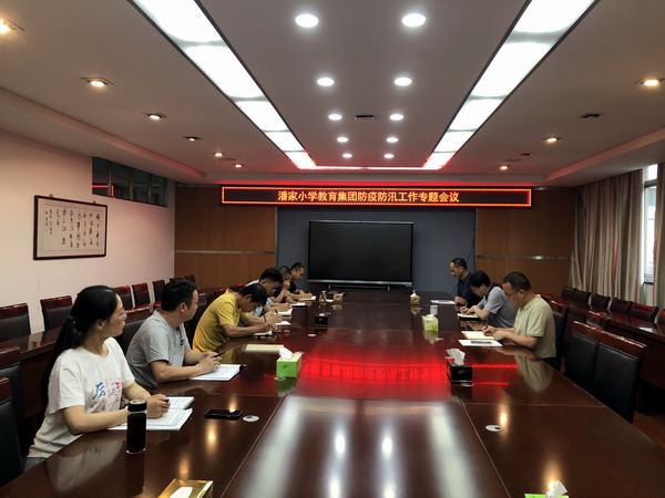 微信图片_20210724131722.jpg 微信图片_20210724131722.jpg