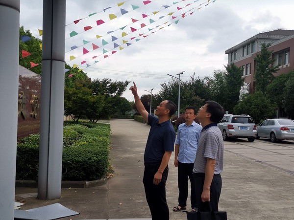 微信图片_20210724131456.jpg 微信图片_20210724131456.jpg