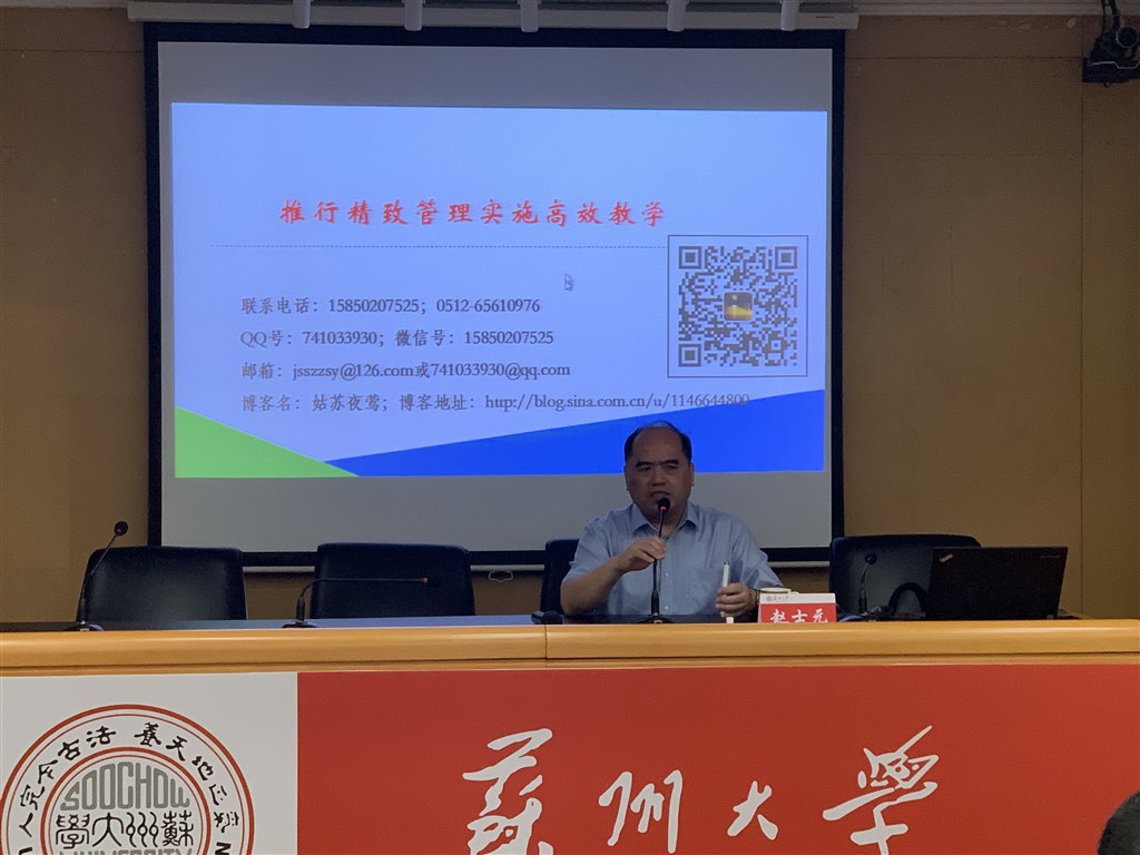 微信图片_202107212126168.jpg