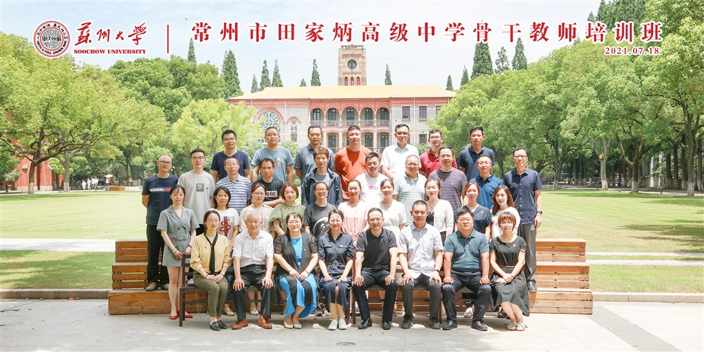 合照2.jpg