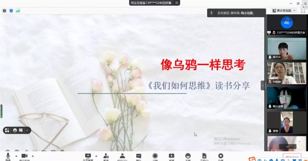 微信图片_20210727112401.jpg