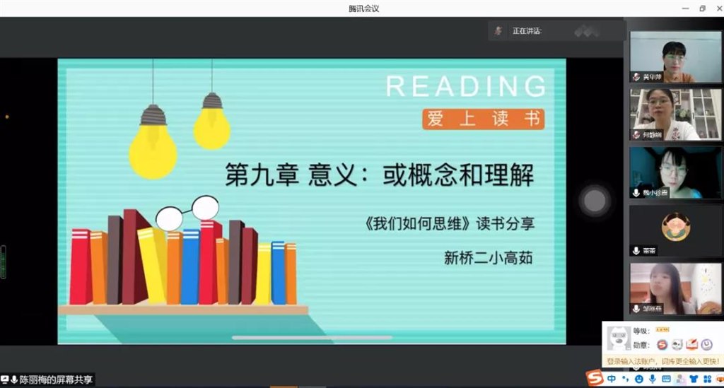 微信图片_20210727112545.jpg