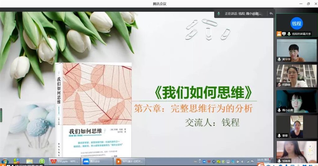 微信图片_20210727112225.jpg