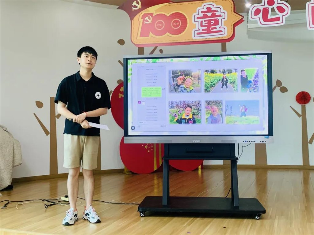 微信图片_20210728162049.jpg
