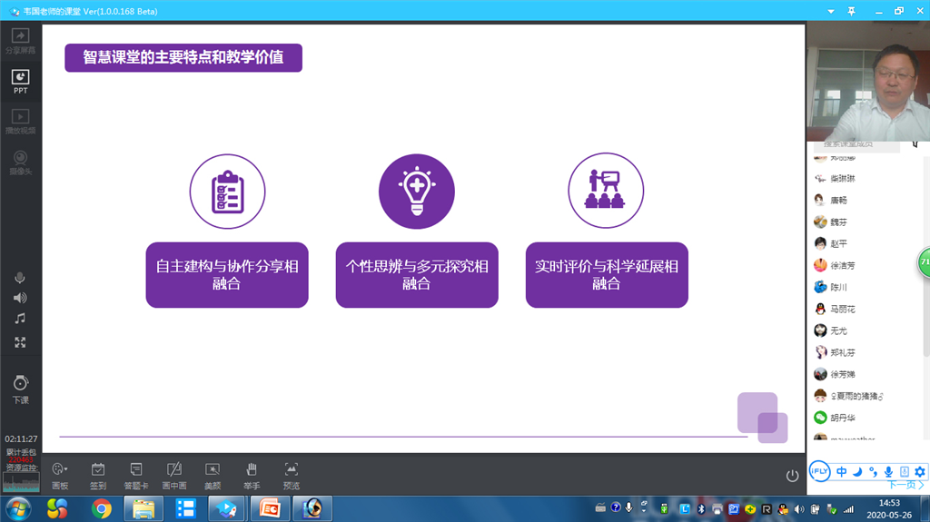 图片3.png