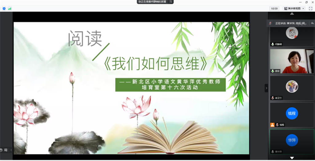 微信图片_20210803222143.png