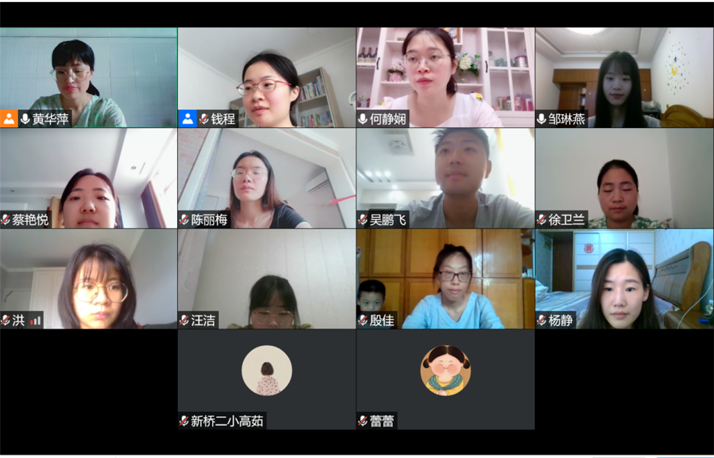 微信图片_20210803221738.png