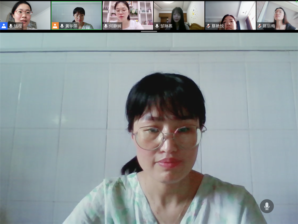 微信图片_20210803222307.png