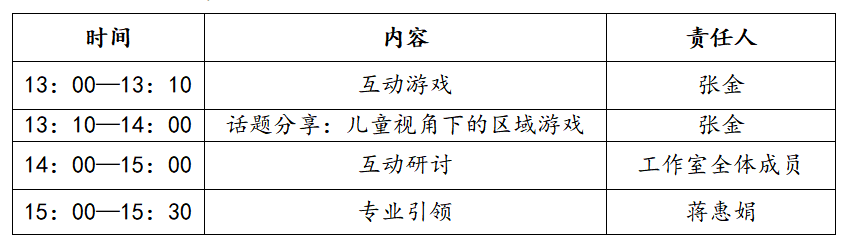 QQ图片20210713093342.png