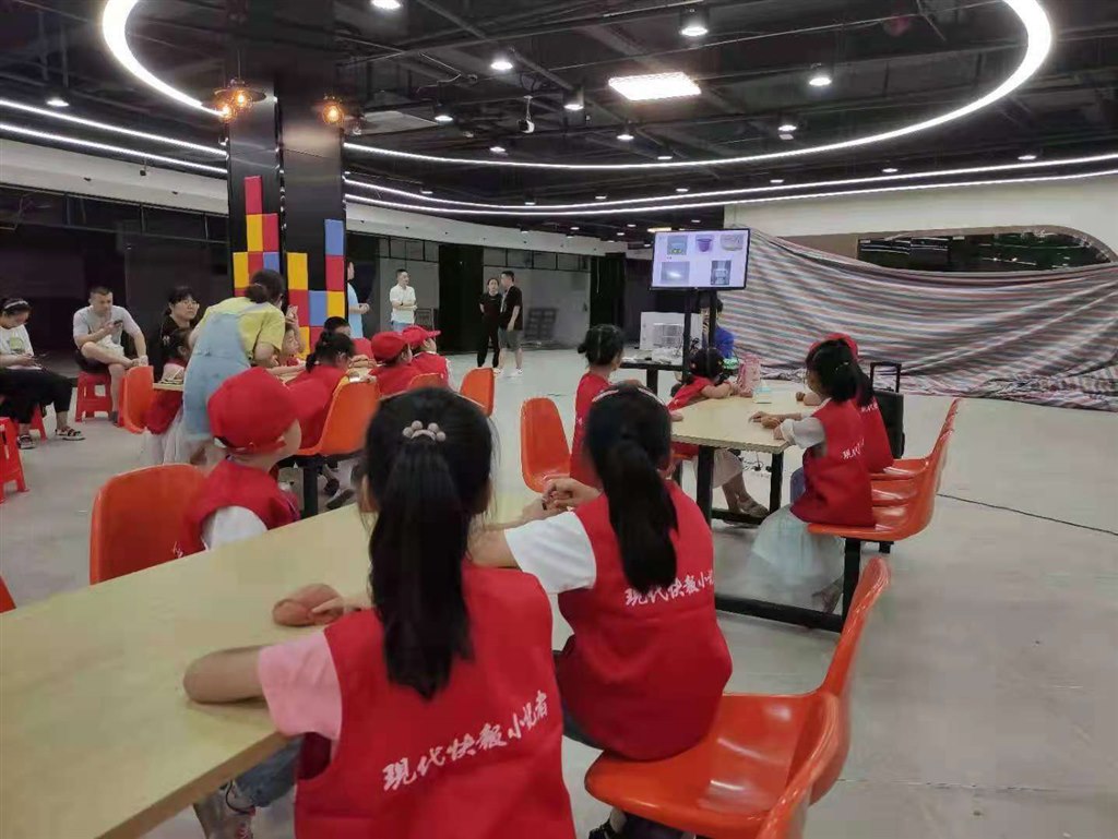 微信图片_20210807055338.jpg