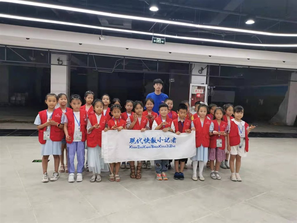 微信图片_20210807055332.jpg