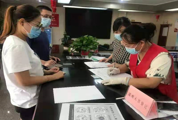 a16fb35f4edf4cca05fb2926eed8e40_副本.jpg