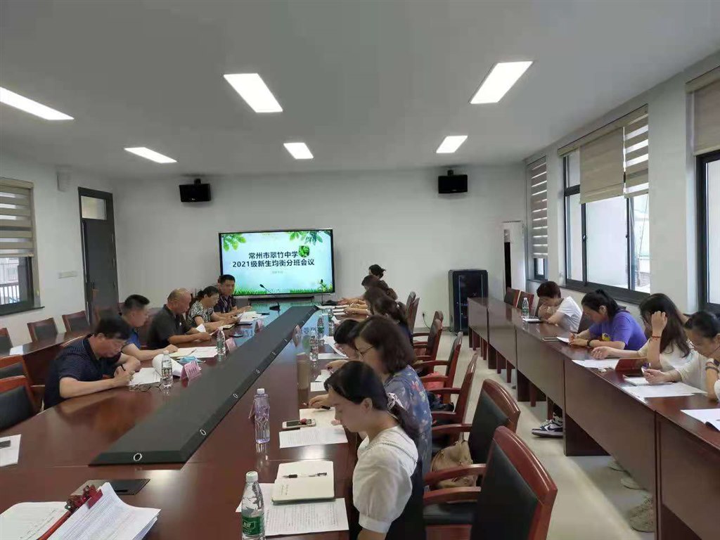 微信图片_20210815110856.jpg