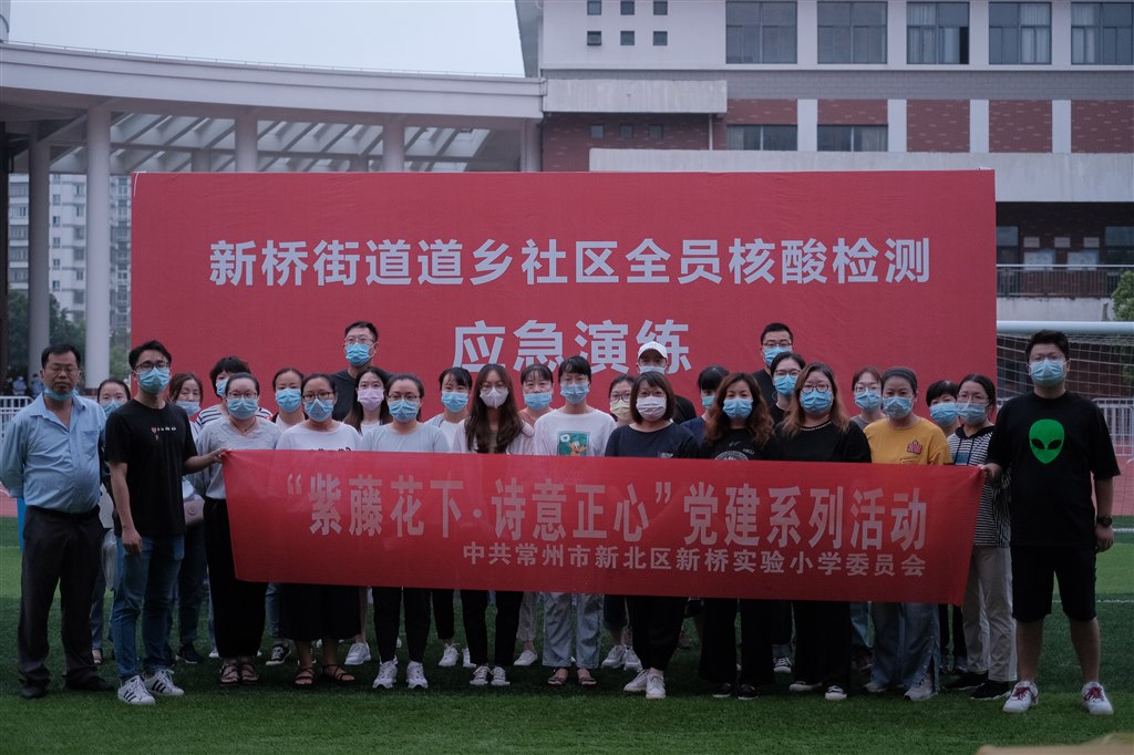 图8.JPG